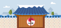 덕진구청 페이스북 관련 이미지