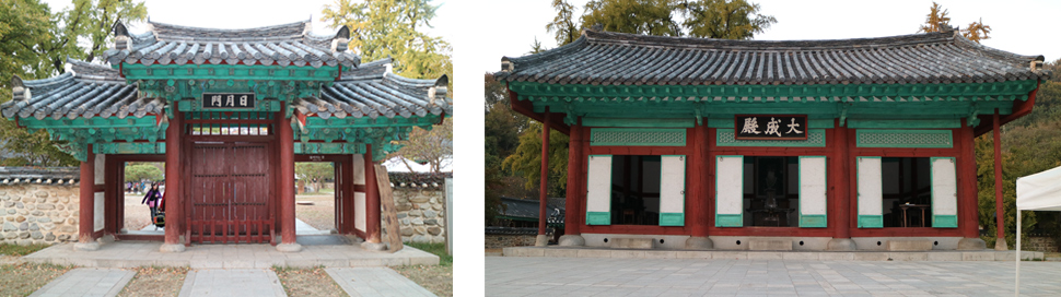 Jeonjuhyanggyo Confucian School