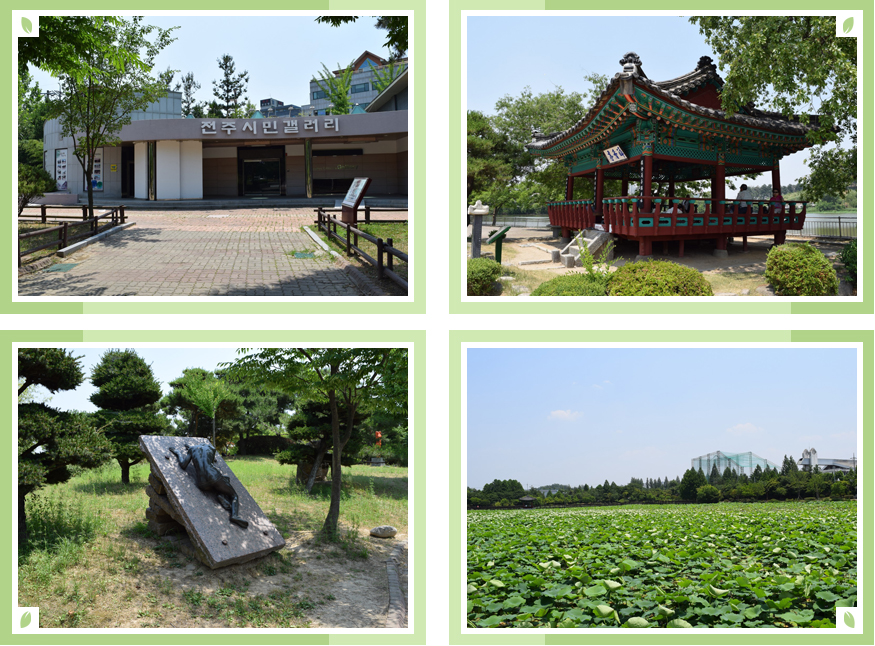 Deokjin Park