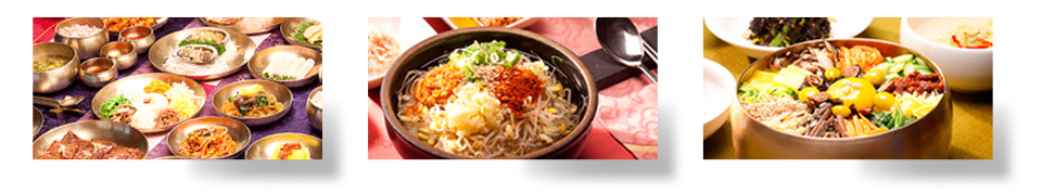 한식백반, 콩나물국밥, 콩나물비빔밥