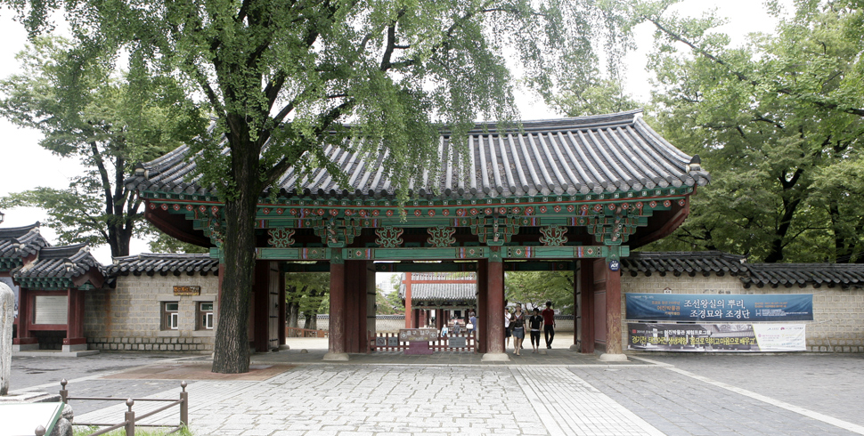 경기전 사진