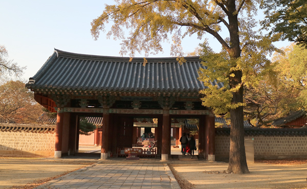 경기전 사진
