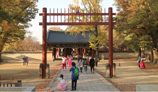 경기전 사진