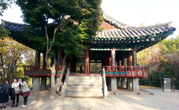 오목대,이목대 사진