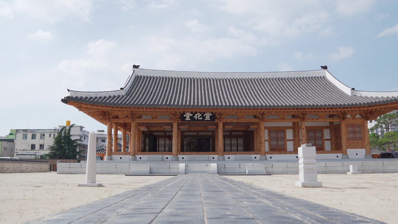 전라감영 사진