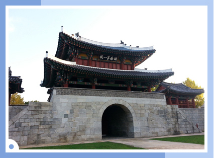 풍남문 사진