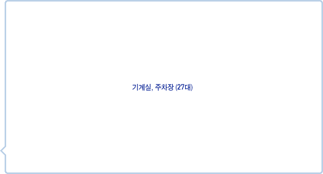 B3F : 주차장(27대)