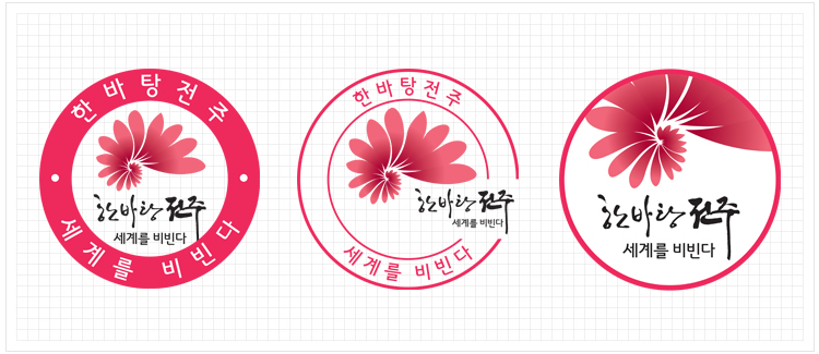 엠블렘 이미지