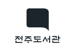 시그니처 가로형 이미지