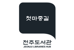 시그니처 가로형 이미지