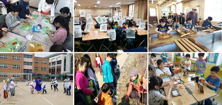 전주 혁신교육특구사업 활동사진