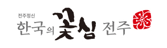 표준시안 이미지