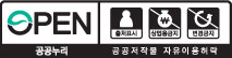 공공누리 제4유형
