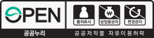 제5유형