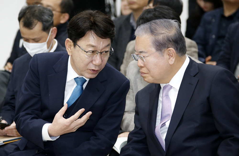 국가건축정책위원회 포럼