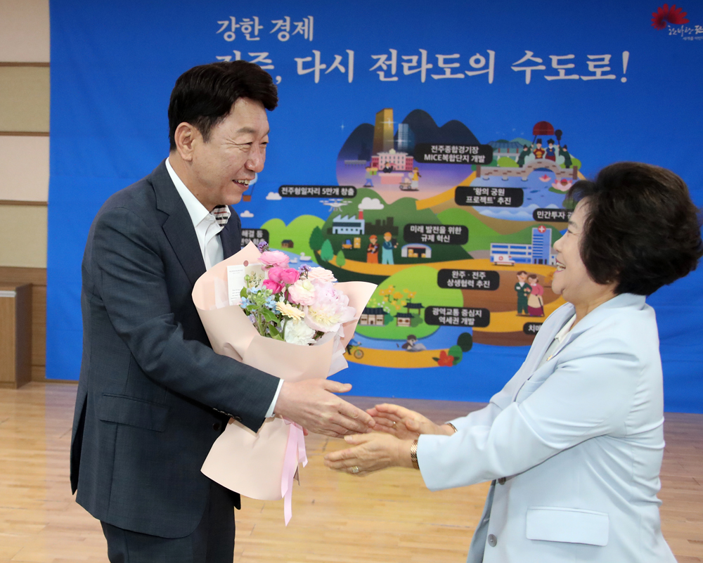 시민과 함께하는 연두순방 효자2동 썸네일