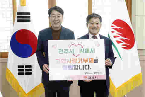 타이틀 이미지