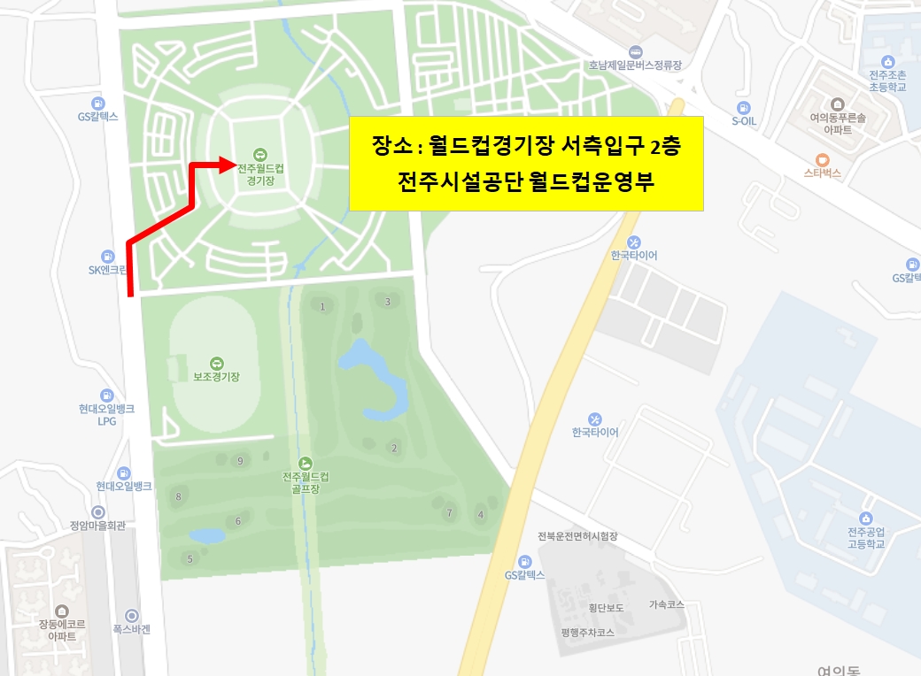 면접장소 안내도.jpg