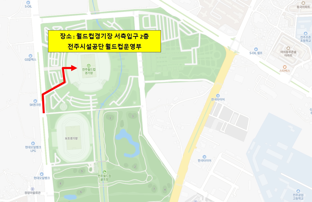면접장소 안내도.jpg