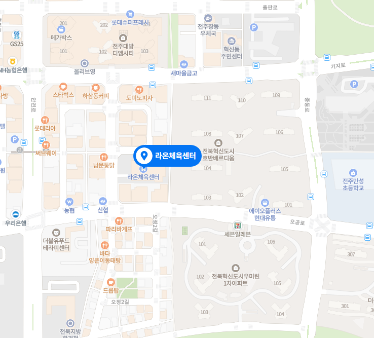 면접장소 지도-라온체육센터.png