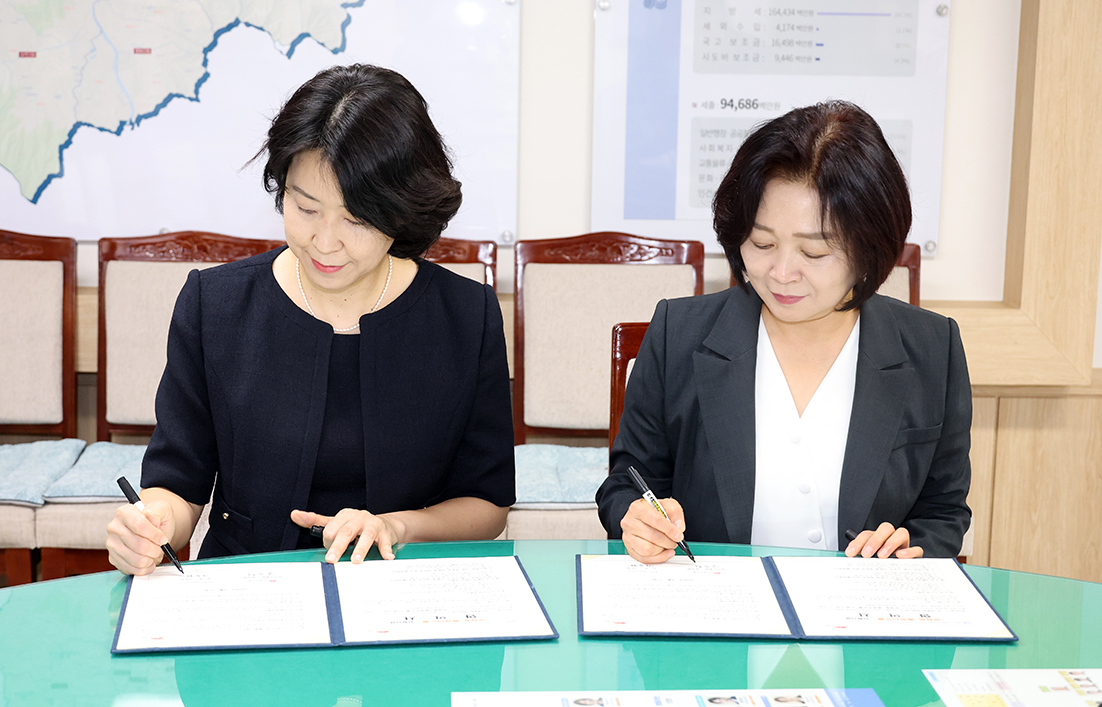 출산축하용품 지원사업 완산구청 큰나루종합사회복지관 업무협약식