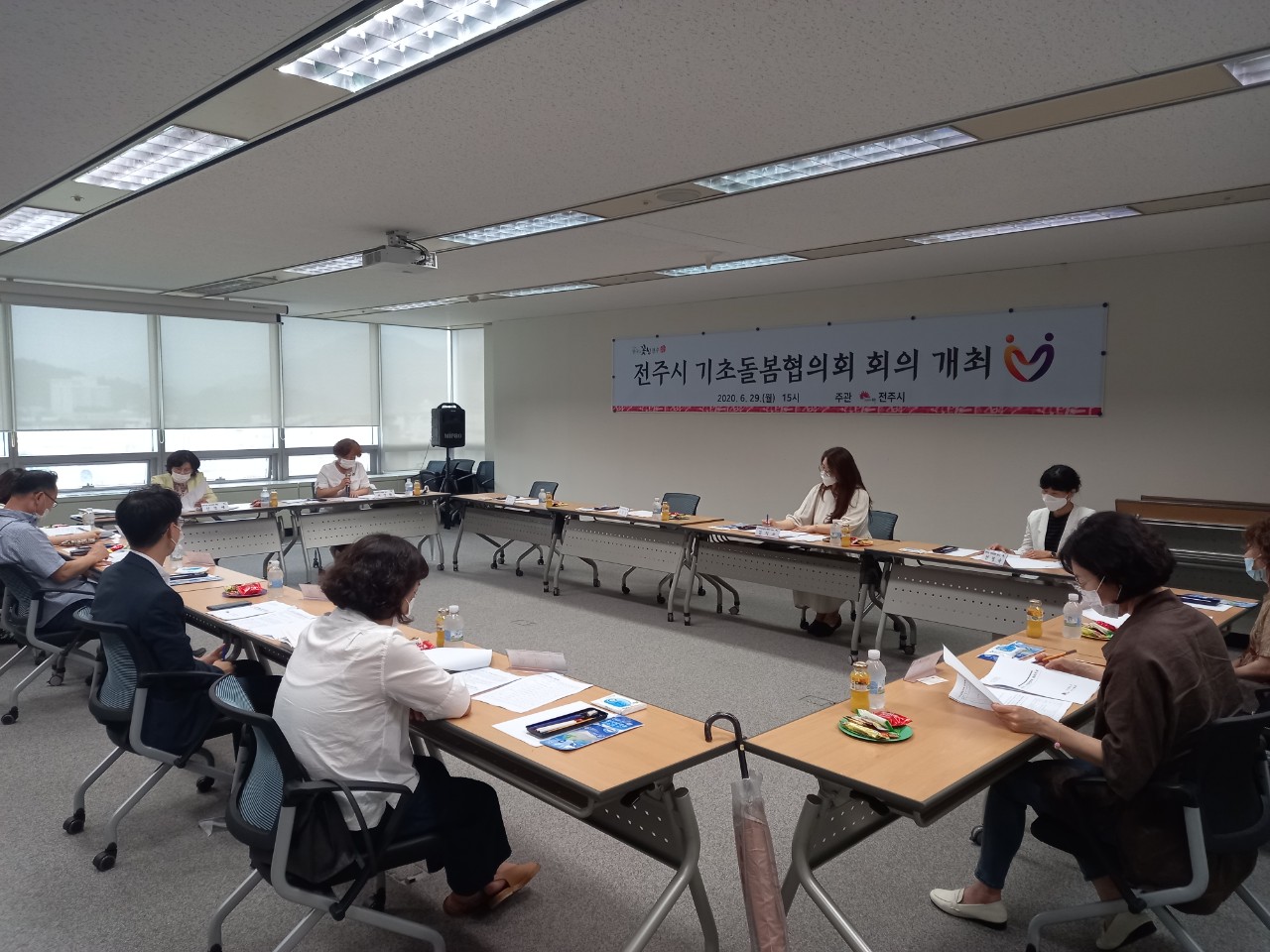 초등학생 돌봄 사각지대 해소 ‘집중’ (1).jpeg