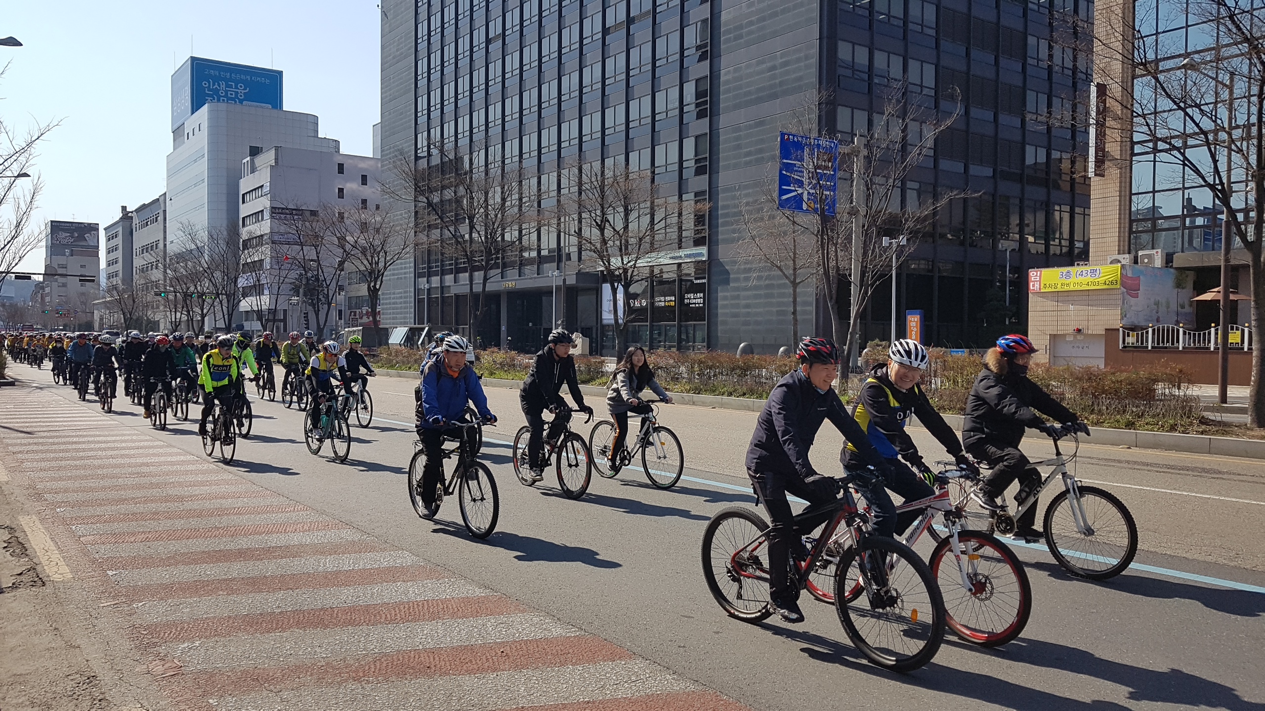 두 바퀴 봄나들이, 기린대로에서 시민 한마음 행진1.jpg