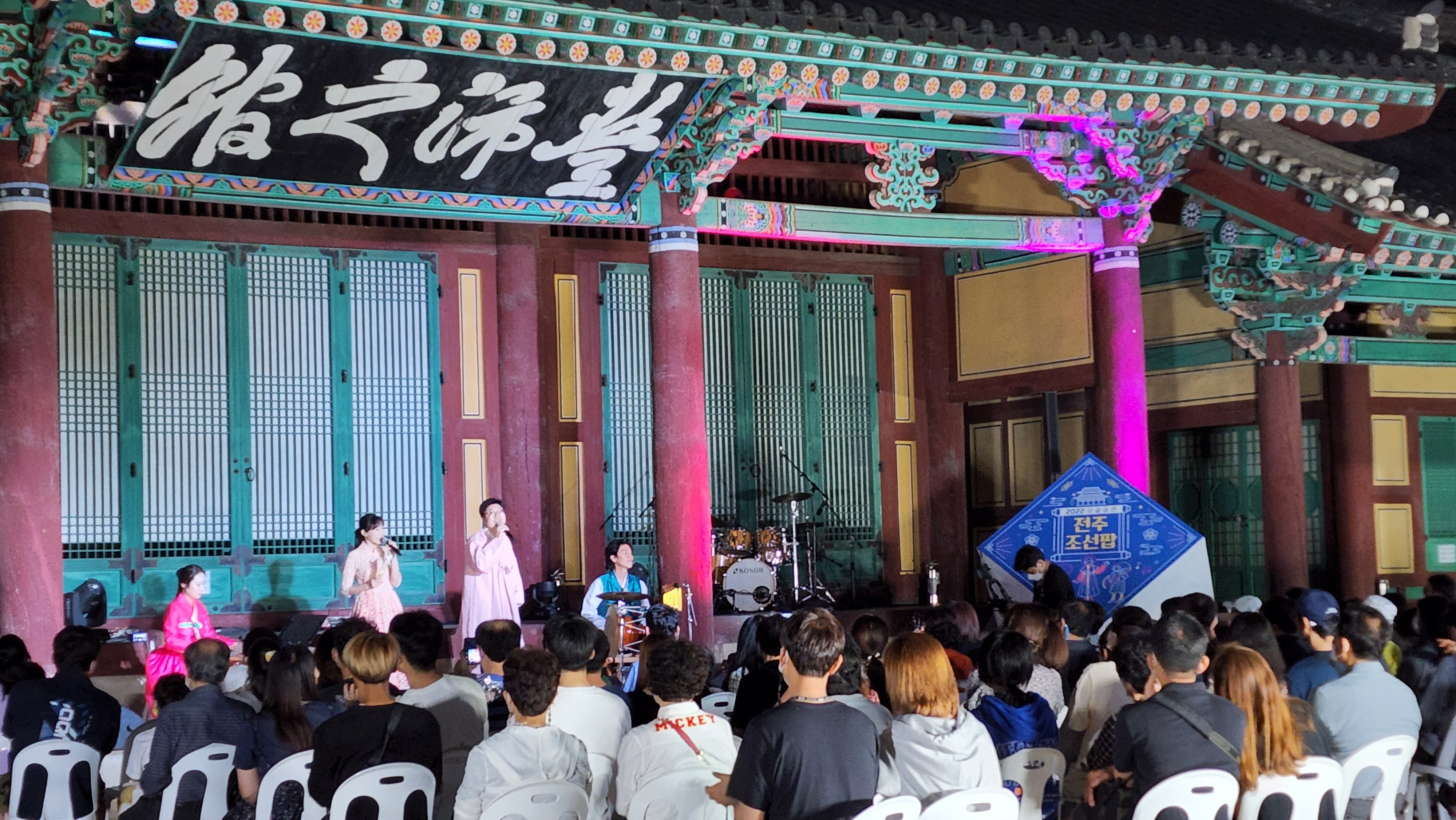 “풍류 전주” 매주 토요일 조선팝 ‘흠뻑’ (1).jpg