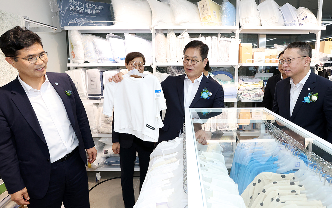 전북 우리WON 금융타운 개소식