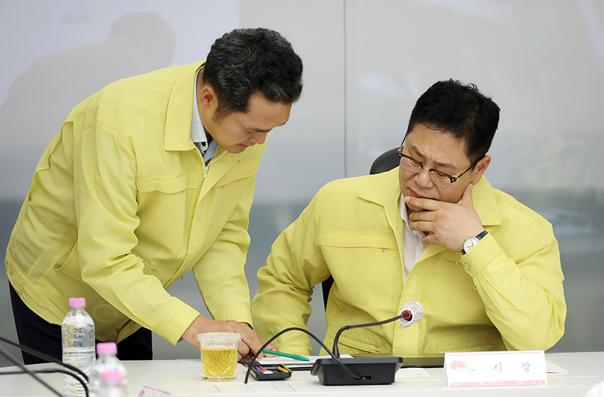 장마철 도래에 따른 대응체계점검회의 썸네일