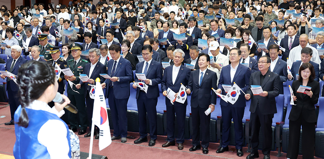 전북특별자치도 광복절 경축식