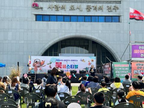 ‘작은도서관과 동화작가가 함께 만든 책’ 축제 (2).jpg
