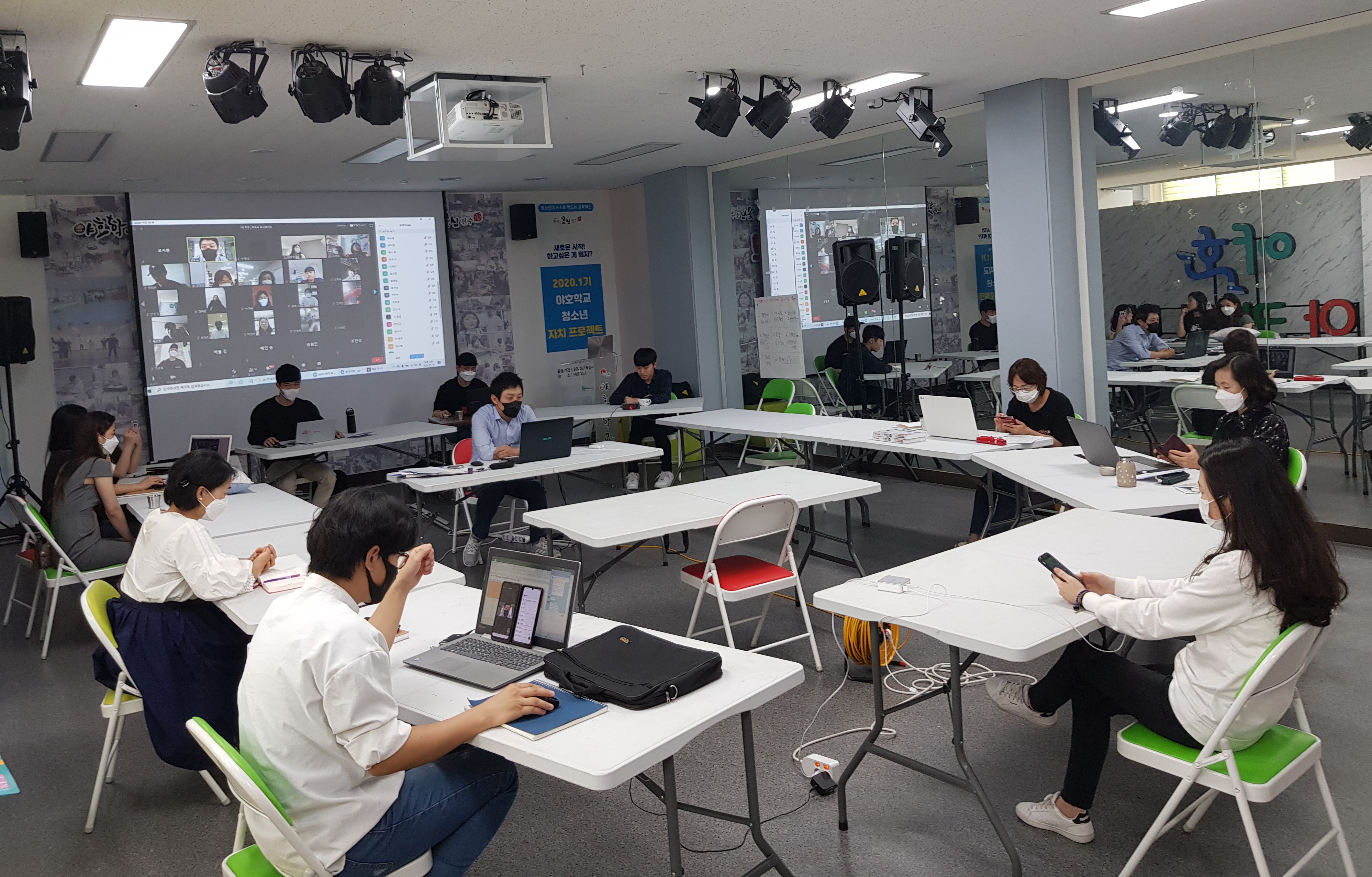 전주형 창의교육 야호학교, 온라인으로 ‘출발’ (1).jpg
