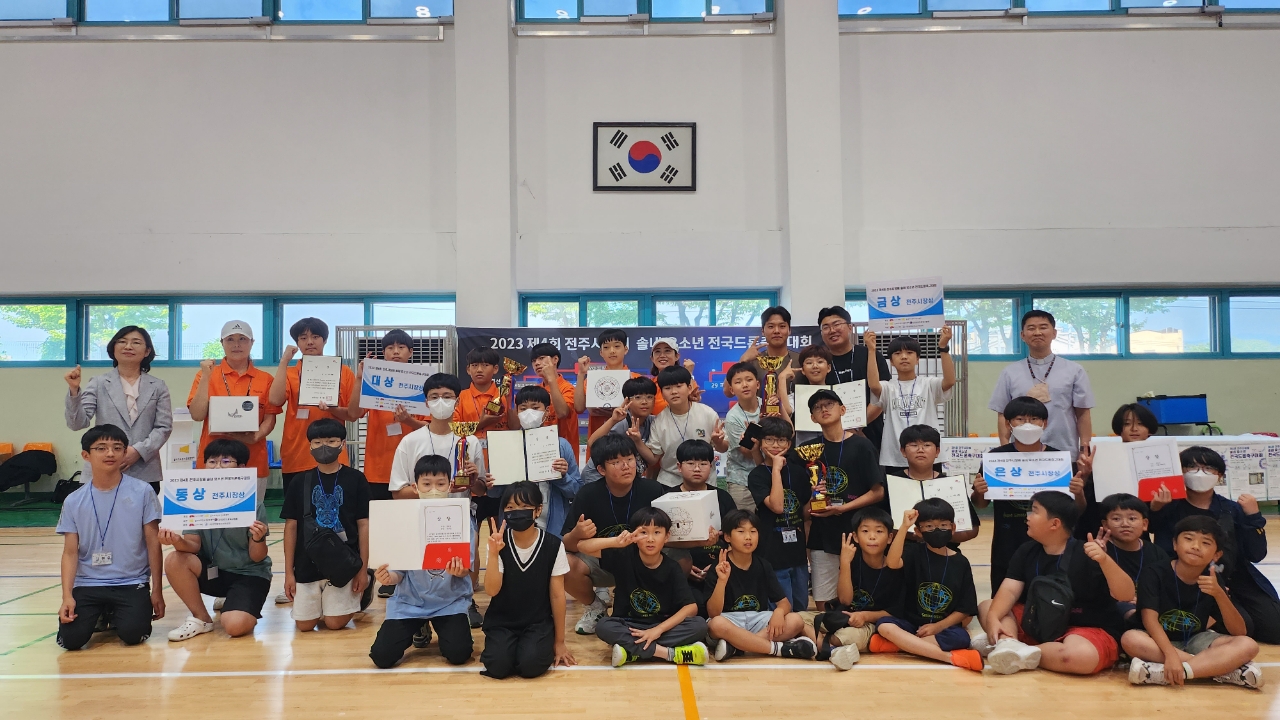 유소년 드론축구.JPEG