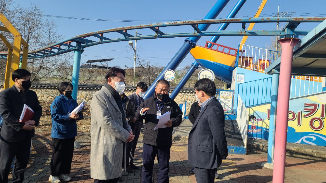 복지환경국 현장업무보고1.JPEG