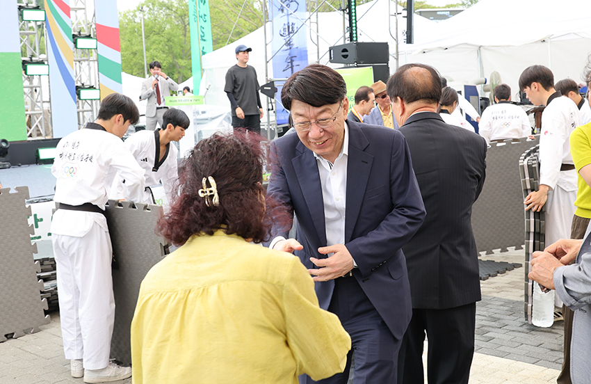 제68회 전주시민의 날 기념식