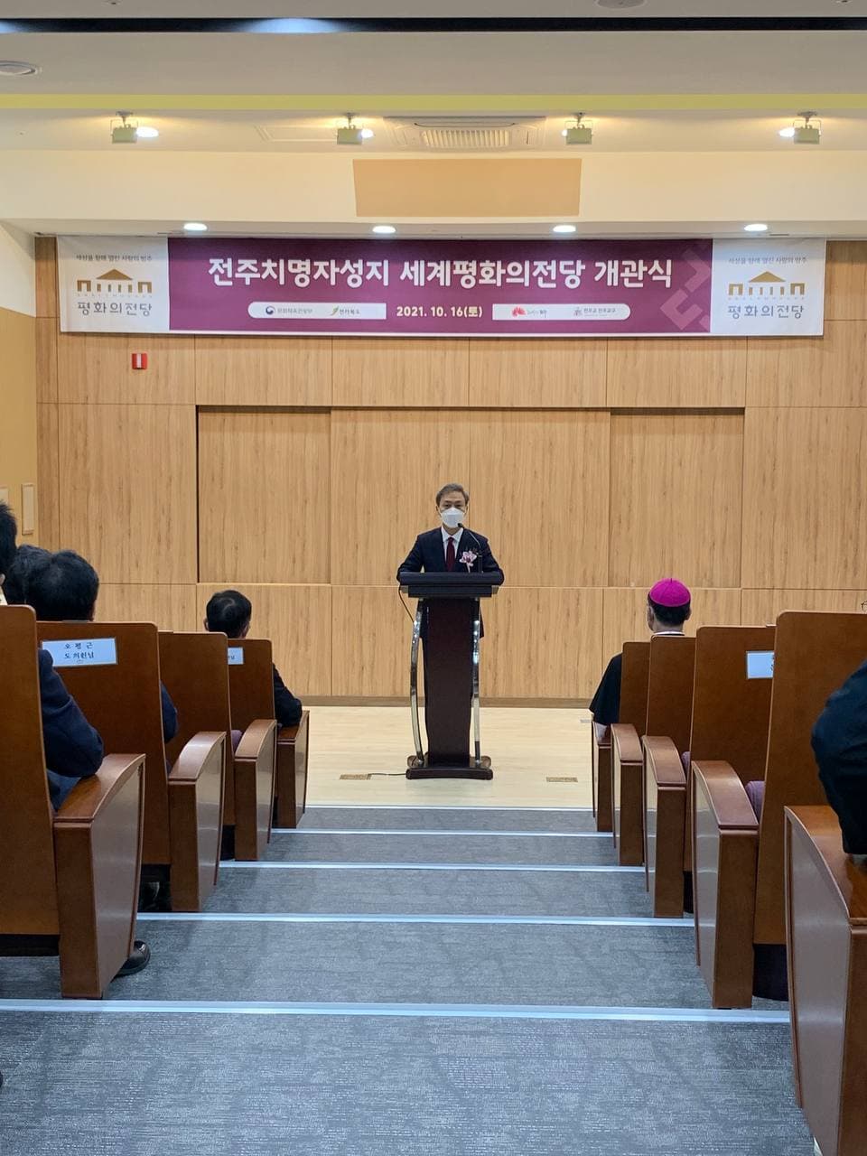 치명자성지에 ‘세계평화의 전당’ 개관 (1).jpg