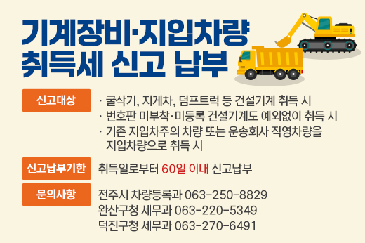 하위 내용 참조