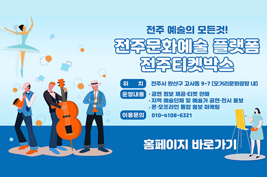 하위 내용 참조