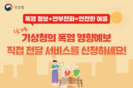 하위 내용 참조