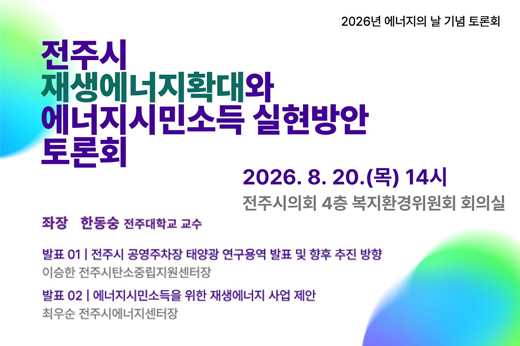하위 내용 참조