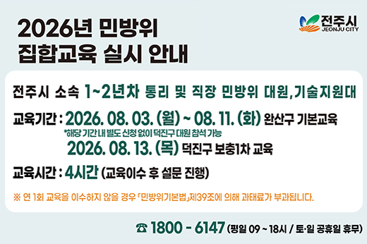 하위 내용 참조