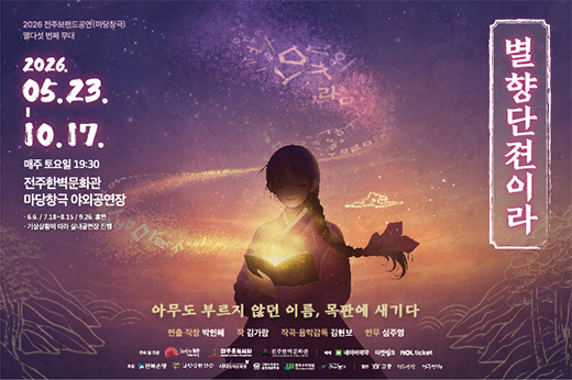 하위 내용 참조