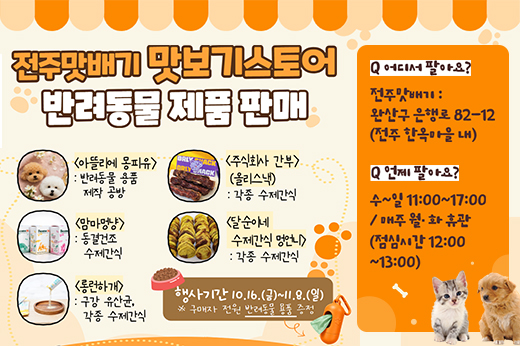 하위 내용 참조