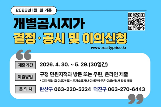 하위 내용 참조