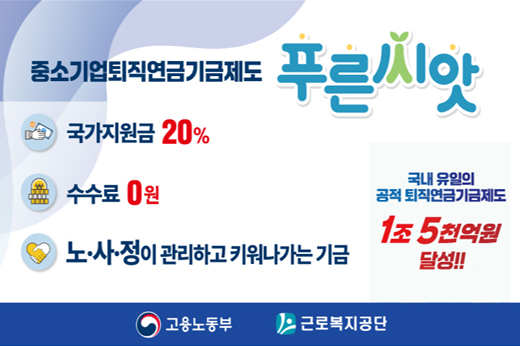 하위 내용 참조