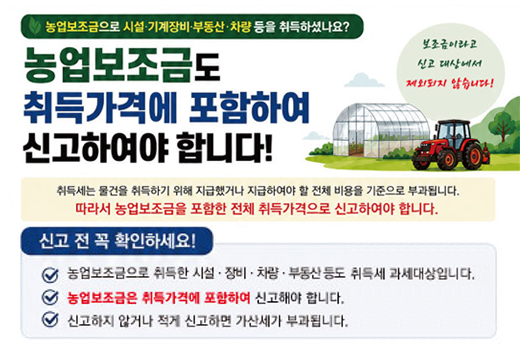 하위 내용 참조