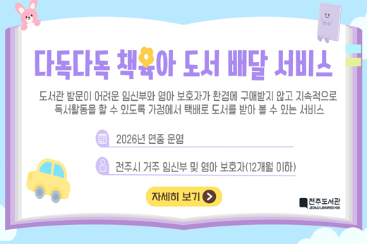 하위 내용 참조