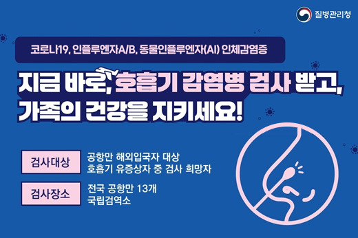 하위 내용 참조