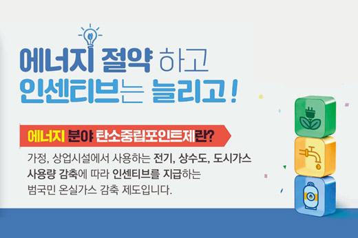 하위 내용 참조